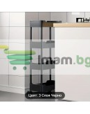 Етажерка стелаж 4 нива с колела метални пръчки